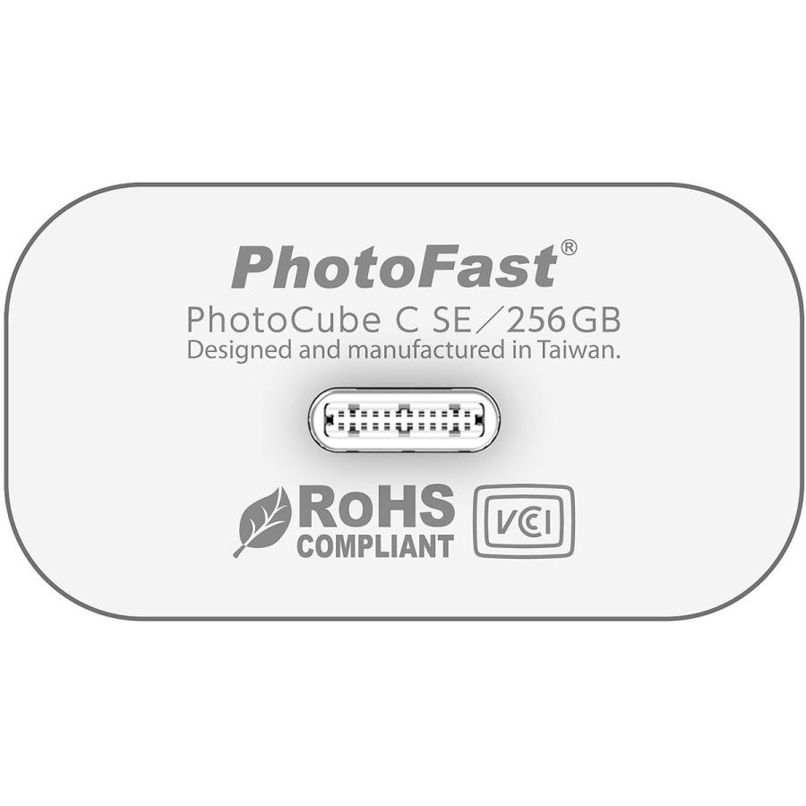 docomo select メモリー内蔵アダプタ PhotoCube C SE 256GB