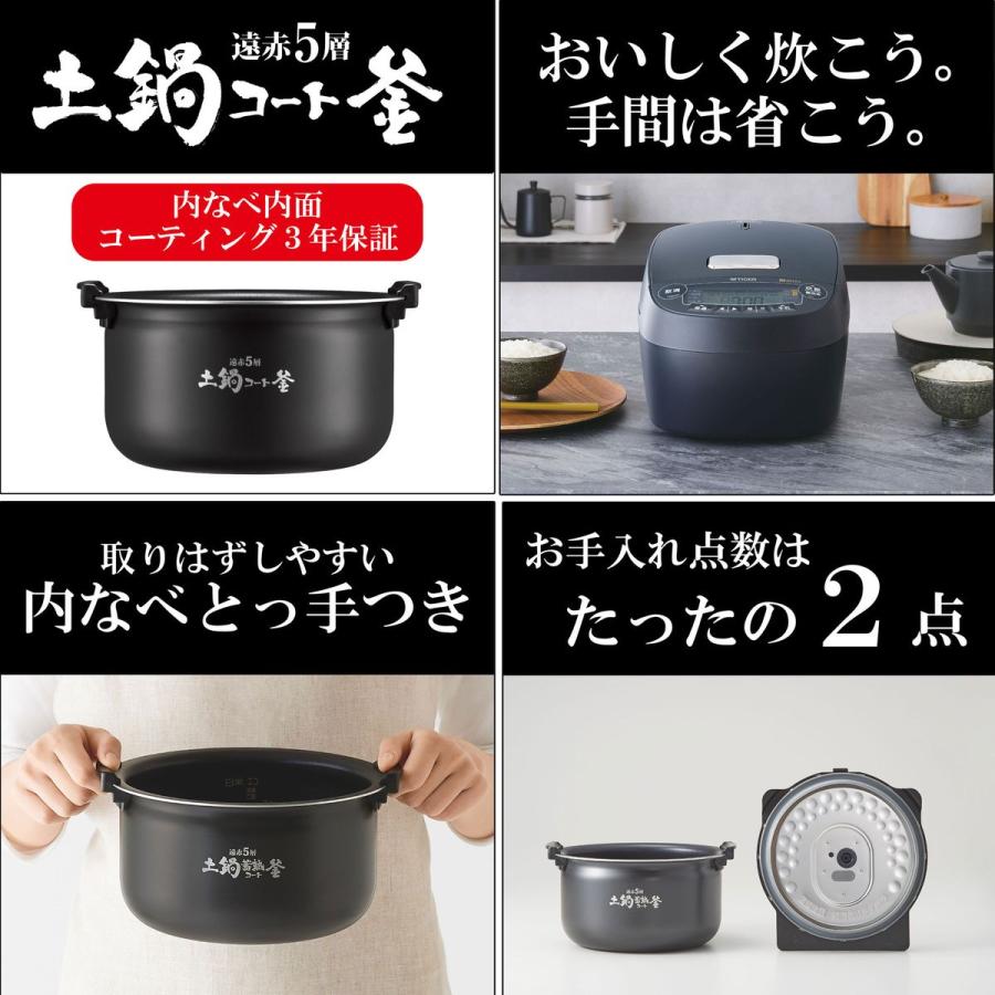 タイガー（TIGER） タイガー魔法瓶 圧力IHジャー炊飯器 炊きたて 5.5合