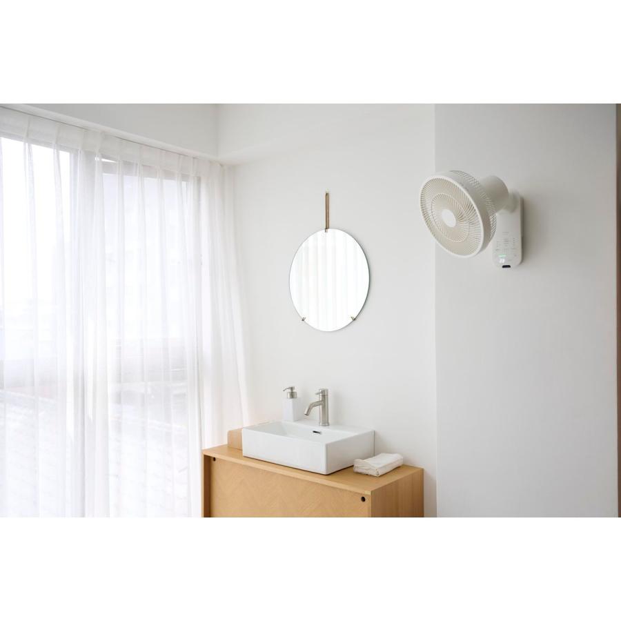 siroca（シロカ） 壁掛け扇風機 ふわビューン サーキュレーター