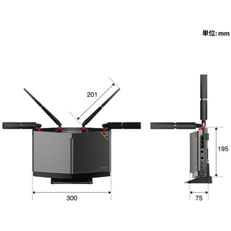 BUFFALO（バッファロー） AirStation 無線LAN Wi-fiルーター Wi-Fi 6E