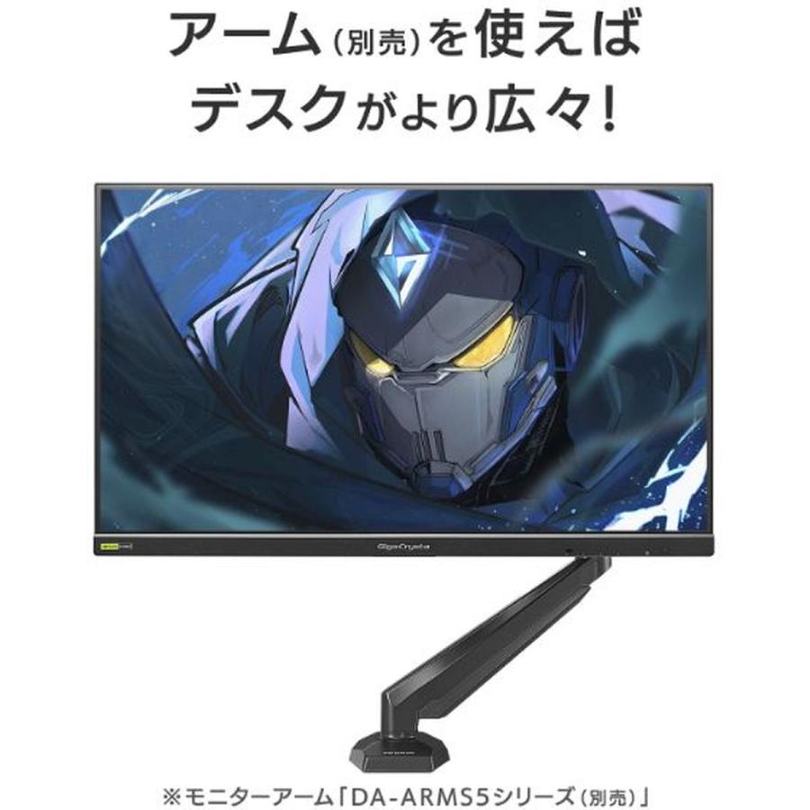 I-O DATA（アイ・オー・データ機器） ゲーミングディスプレイ 23.8型