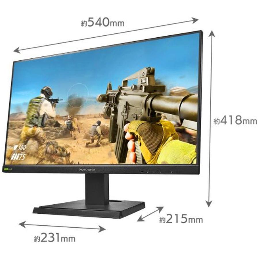 I-O DATA（アイ・オー・データ機器） ゲーミングディスプレイ 23.8型