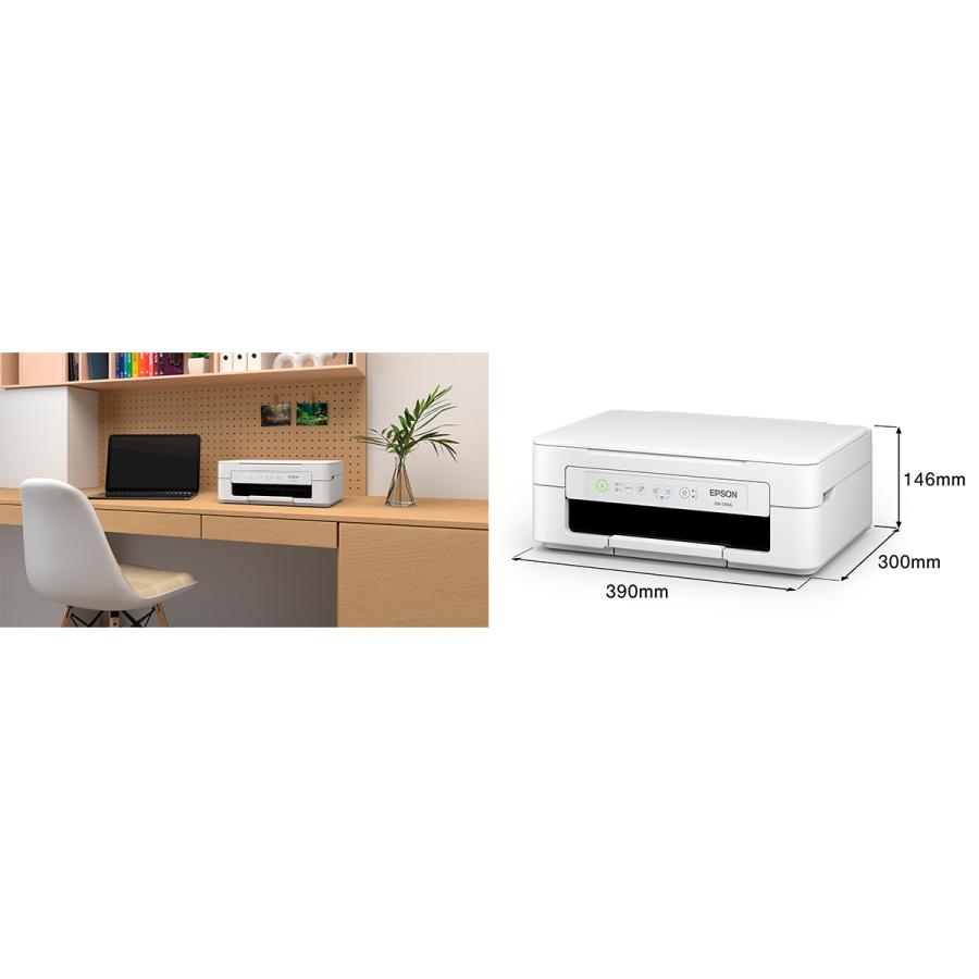 エプソン（EPSON） Colorio（カラリオ） A4カラーインクジェット