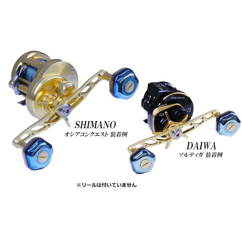 あすつく対応）クレイジーオーシャン×リブレ クランク130 (COCF130+