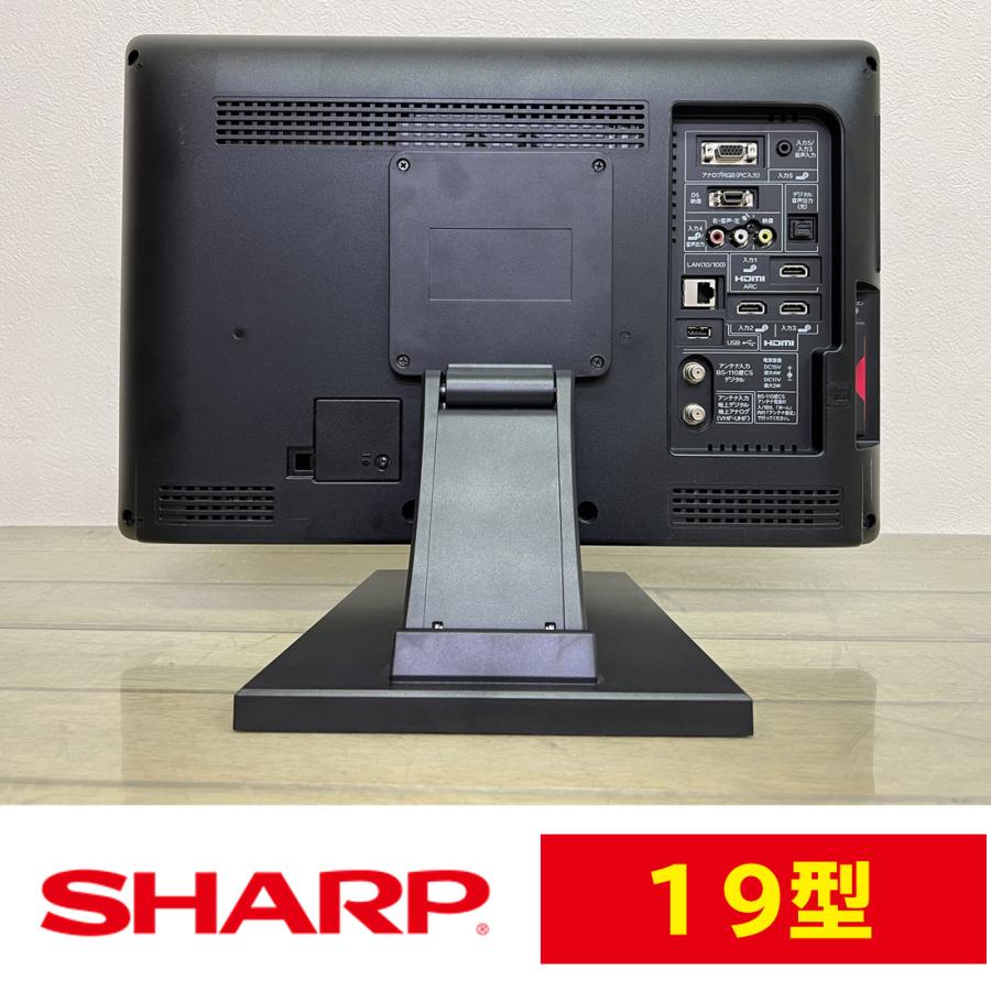 AQUOS 中古 SHARP シャープアクオス19型 AQUOS19 液晶テレビ純正