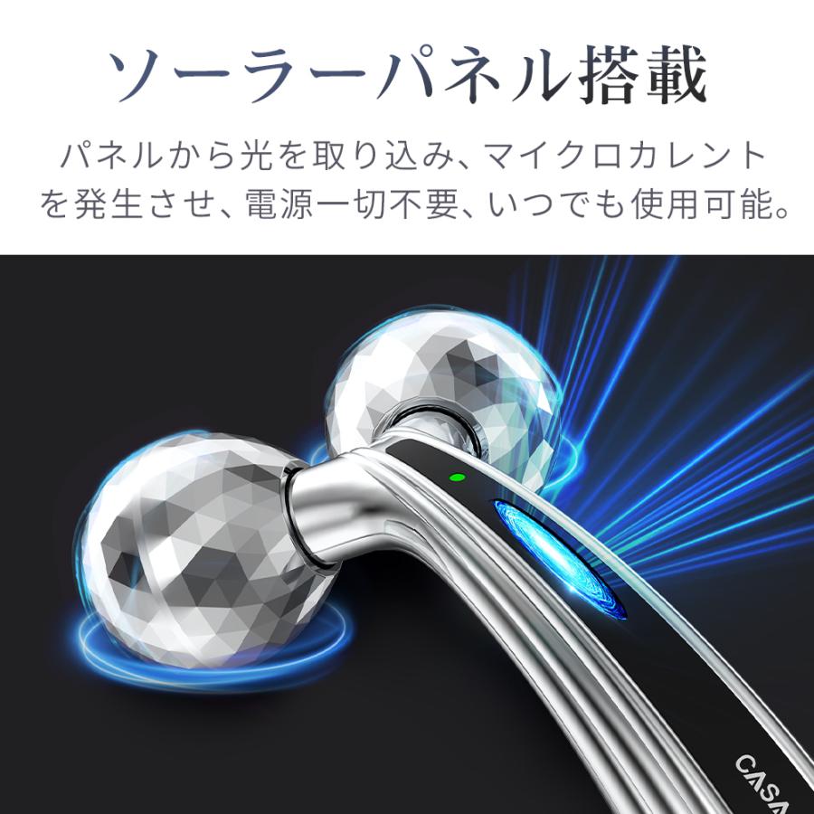 美顔ローラー マイクロカレント 美顔器 リフトアップ ほうれい線