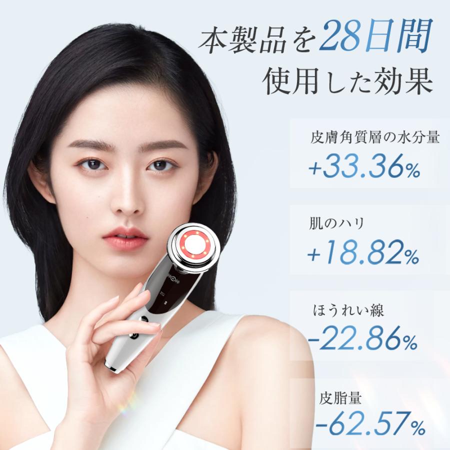 ジェル付き・箱付き】パイラナイトEMS ラジオ波 美顔器 楽天市場】送料