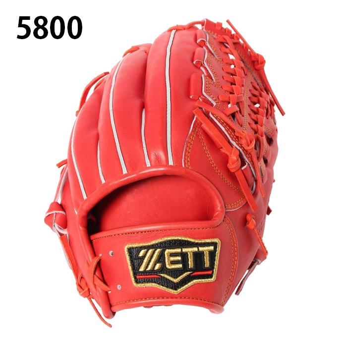 ゼット（ZETT） 野球 硬式グラブ 内野手用 メンズ 三塁手用