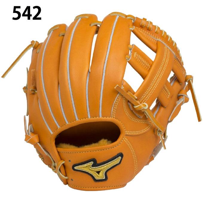MIZUNO（ミズノ） 野球 硬式グラブ 内野手用 BSSショップ限定