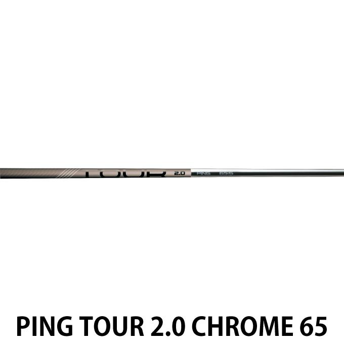 PING（ピン） G430 MAX ドライバー PING TOUR 2.0 CHROME 65 メンズ