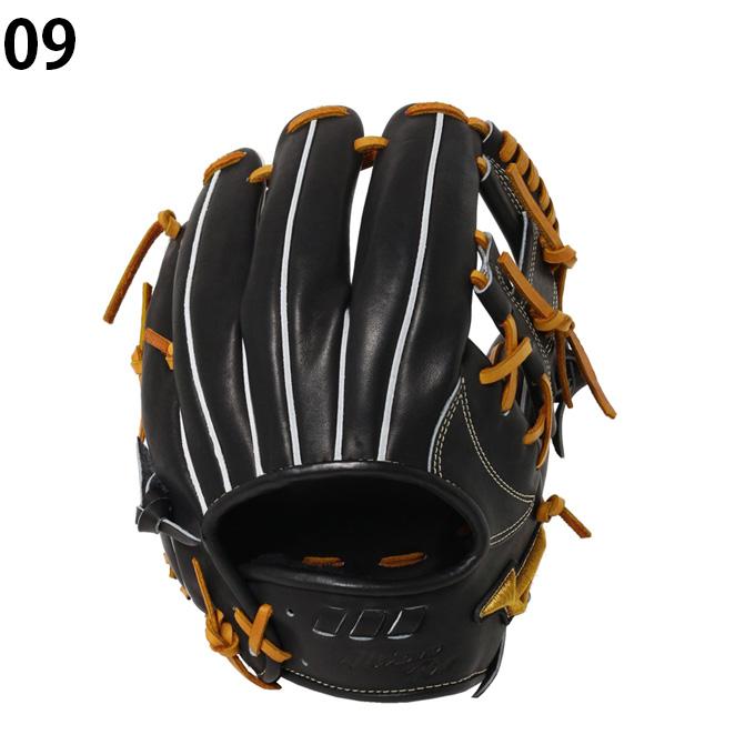 MIZUNO（ミズノ） 野球 硬式グローブ 内野手用 メンズ BSSショップ限定