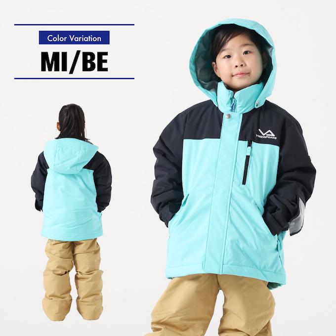 VISIONPEAKS（ビジョンピークス） スキーウェア ジュニア キッズ 子供