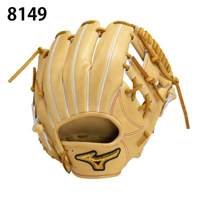 MIZUNO（ミズノ） 野球 硬式グローブ 内野手用 メンズ レディース 硬式