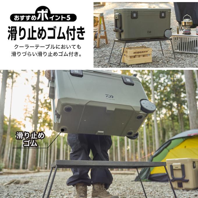 DAIWA（ダイワ） クーラーボックス 43L ランドレーベル PS4300 カーキ