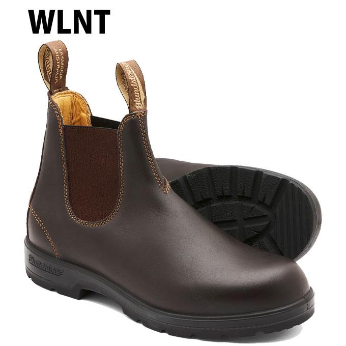 ☆ブランドストーン サイドゴアブーツ メンズ レディース クラシックス