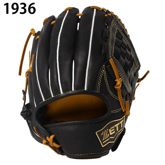 ゼット（ZETT） 野球 一般軟式グローブ オールラウンド 一般軟式オール