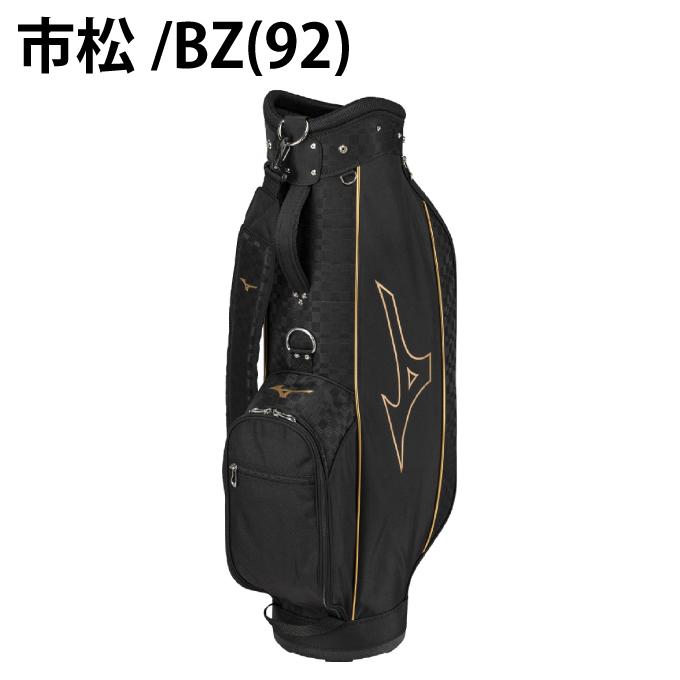 MIZUNO（ミズノ） キャディバッグ メンズ 軽量 8.5型 5分割 NX.1