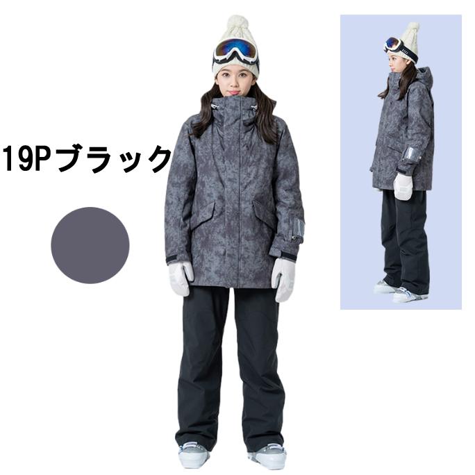 ウィンデックス(WINDEX) スキーウェア レディース 上下セット SNOW ST