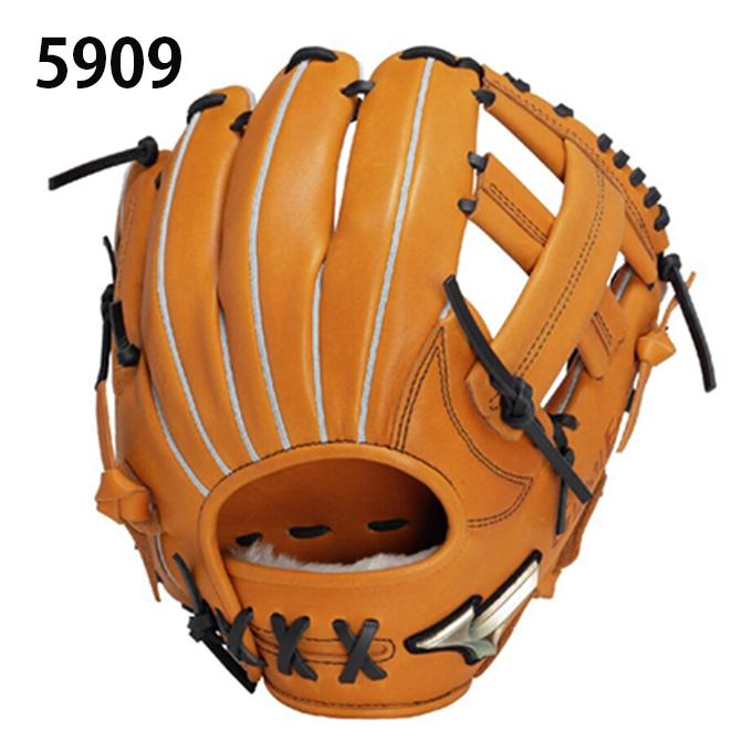 MIZUNO（ミズノ） 野球 一般軟式グローブ 内野手 メンズ レディース