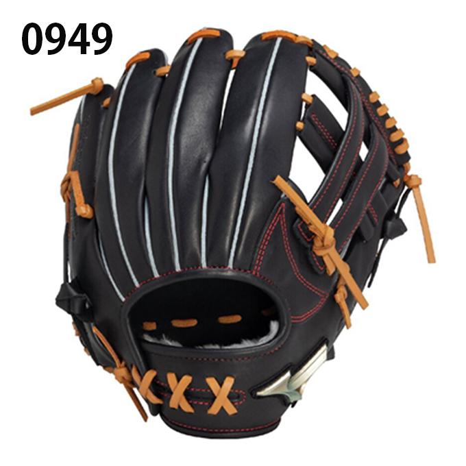 MIZUNO（ミズノ） 野球 一般軟式グローブ オールラウンド メンズ