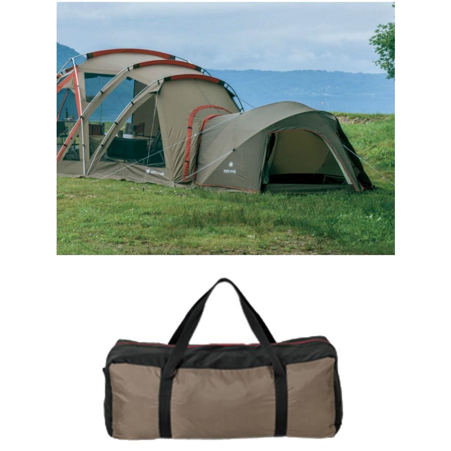 snow peak（スノーピーク） テント シート マット 4点セット リビング