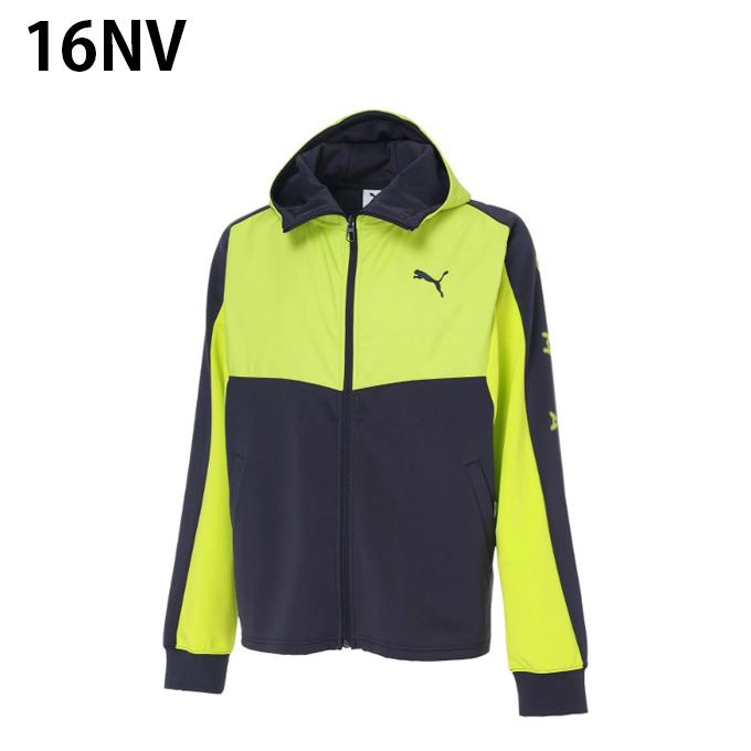 PUMA（プーマ） スポーツウェア ジャージ 上下セット メンズ TAD