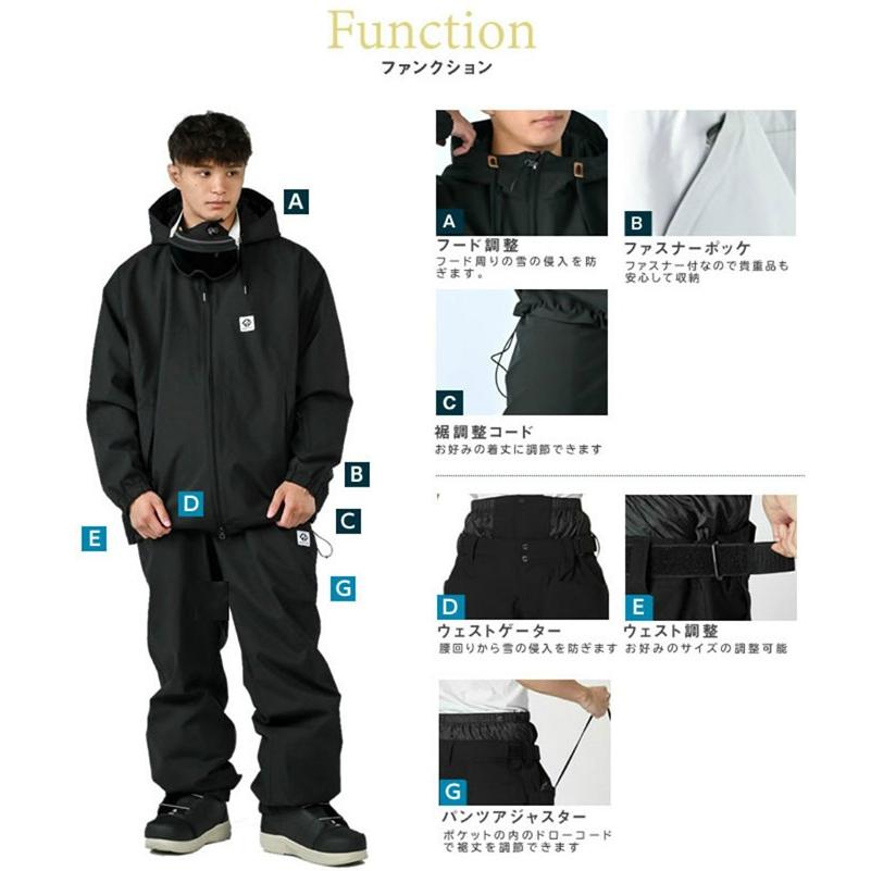 スノーボードウェア 上下セット メンズ レディース SNB JACKET+SNB