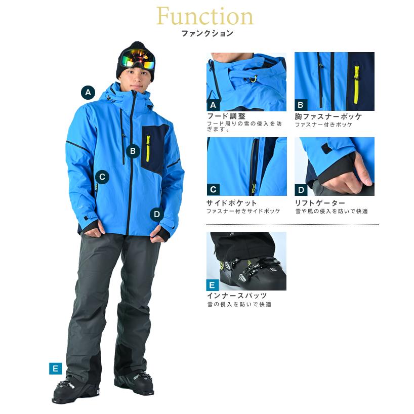 ICEPEAK（アイスピーク） スキーウェア 上下セット メンズ SNOW JK+