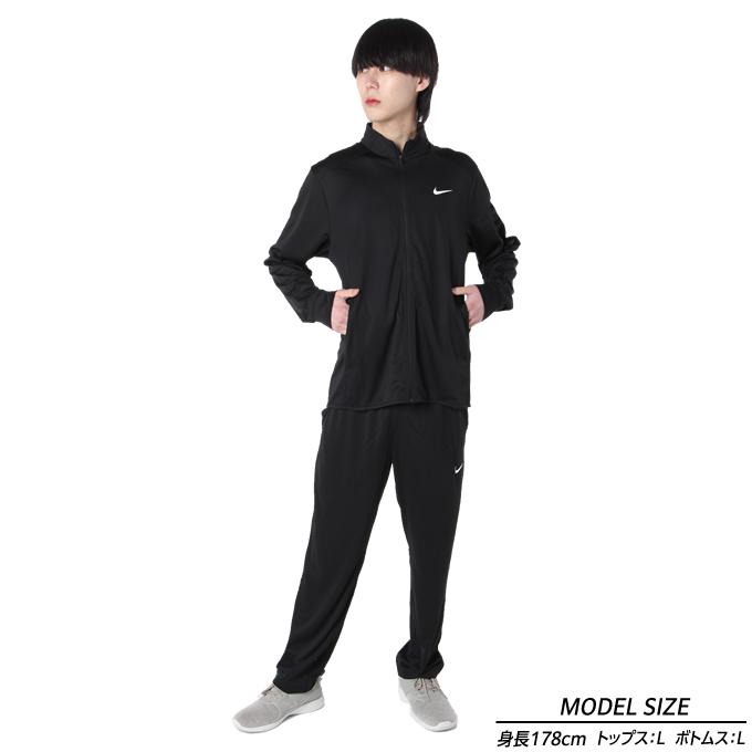 NIKE（ナイキ） スポーツウェア ジャージ 上下セット メンズ Dri-FIT
