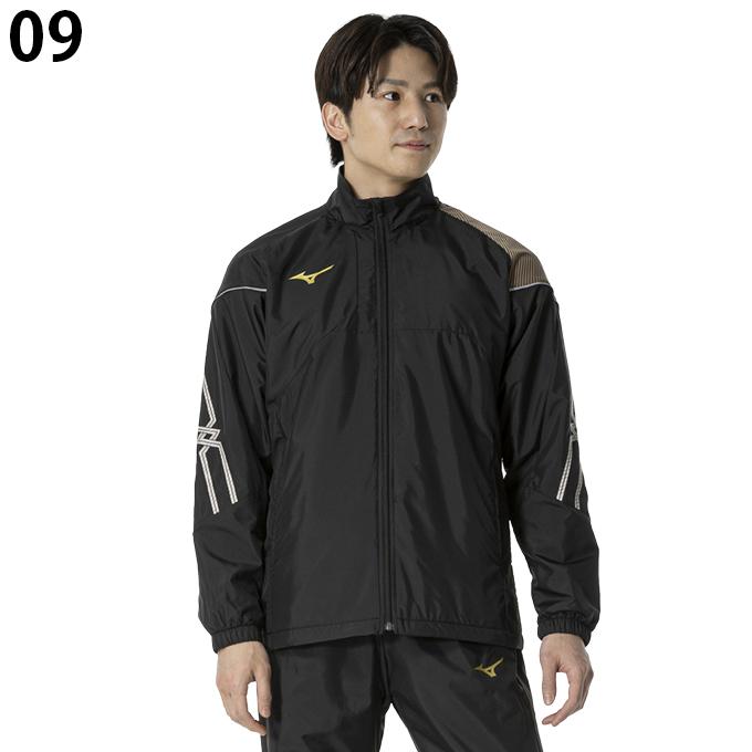 MIZUNO（ミズノ） ウインドブレーカー 上下セット メンズ MC LINE