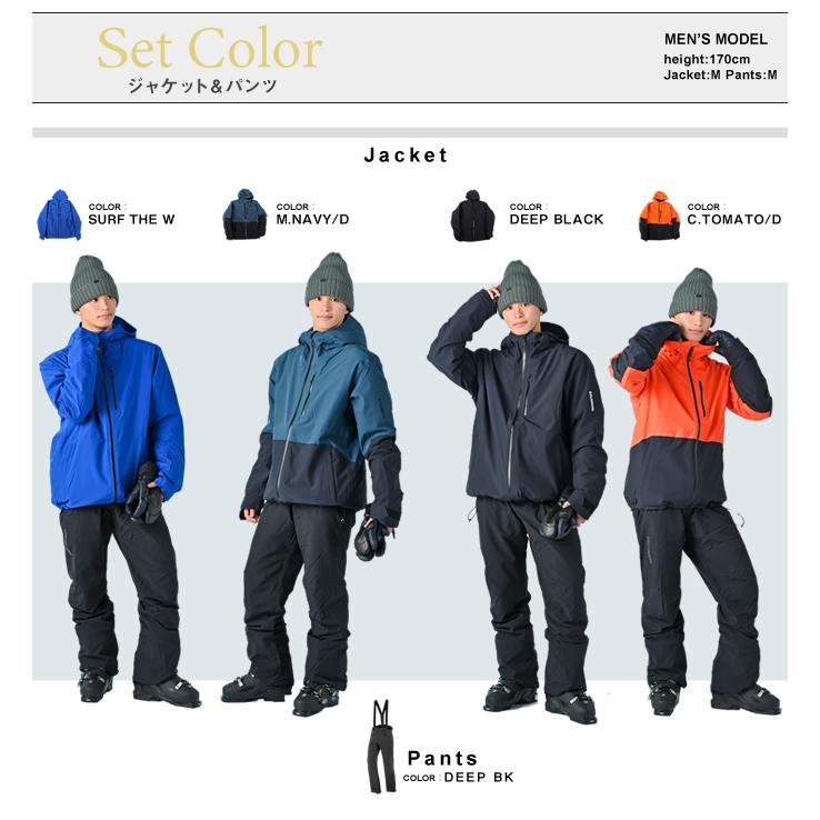 SALOMON（サロモン） スキーウェア 上下セット メンズ HIGHLAND + EDGE