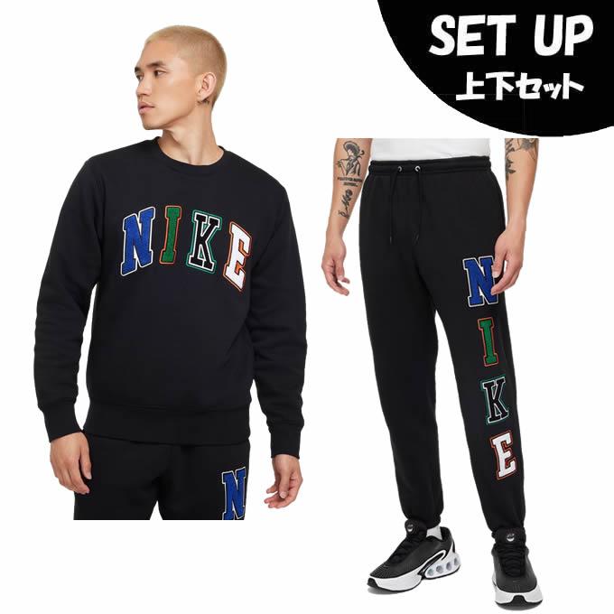 NIKE（ナイキ） スポーツウェア スウェット 上下セット メンズ CLUB