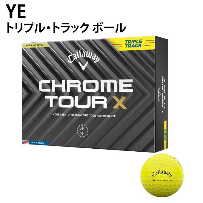 Callaway（キャロウェイ） ゴルフボール 3ダース 36個入 クローム