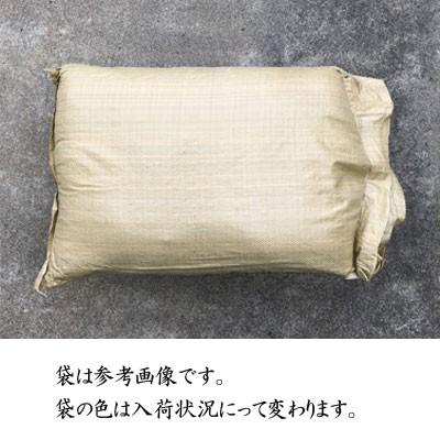 岩塩 ヒマラヤ岩塩 ブラック岩塩ブロック（雑貨） 25kg 約3-6cm 業務用