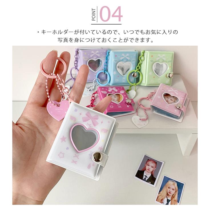キーホルダー アルバム コレクトブック トレカケース ポケット式