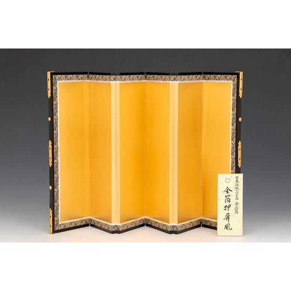 雛人形 京雛110 ひな人形 人形の佳月 京雛 御皇室御嘉納京雛司 平安