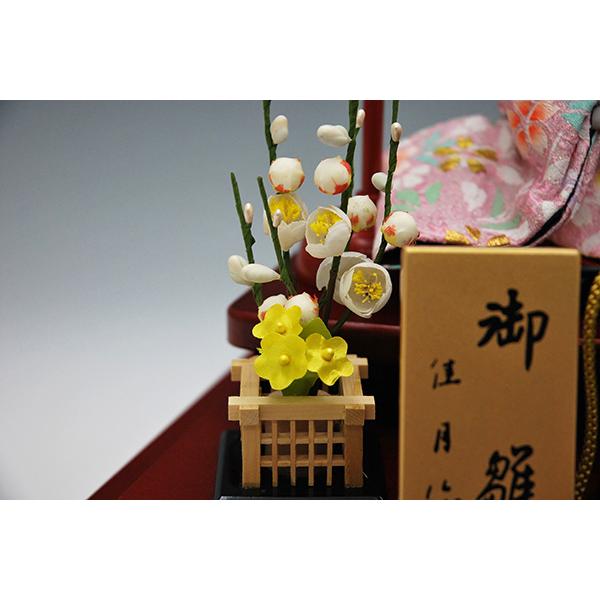セール】雛人形 ひな人形 K104 コンパクト 人形の佳月 雛人形 雛