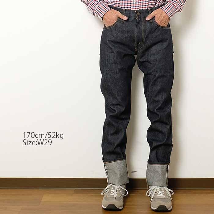 Levi's VINTAGE CLOTHING LEVI'S (リーバイス ヴィンテージ