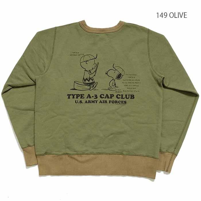 BUZZ RICKSON'S × PEANUTS (バズリクソンズ×ピーナッツ) セットイン