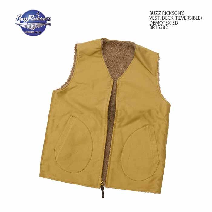 BUZZ RICKSON'S バズリクソンズ BR15582 デッキ ベスト リバーシブル