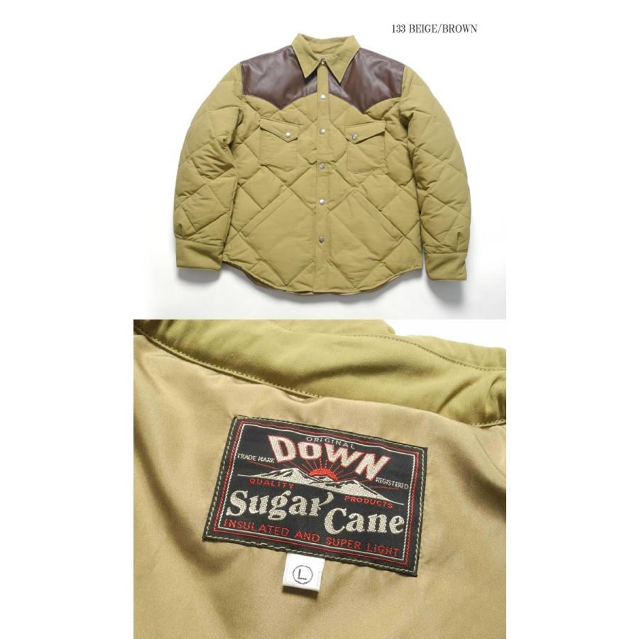 SUGAR CANE（シュガーケーン） ナイロン/コットン レザーヨーク ダウン