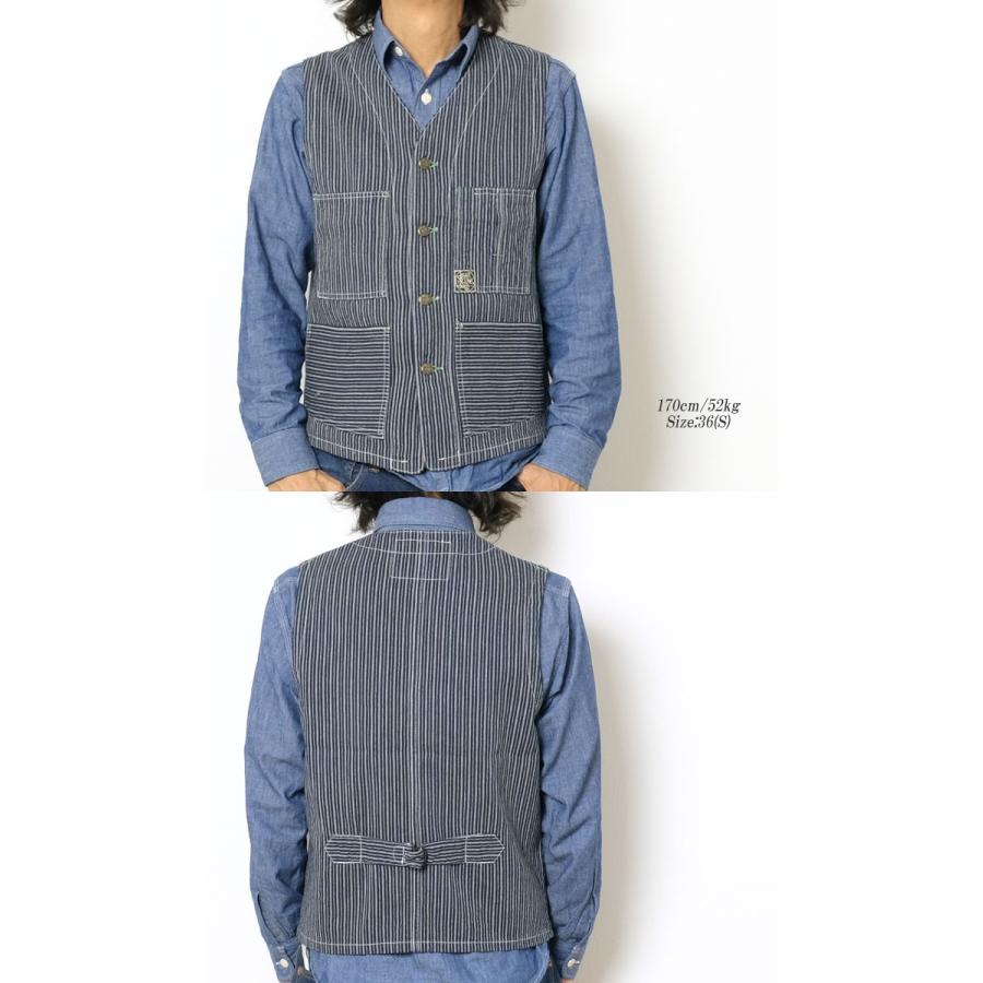 SUGAR CANE SUGARCANE（シュガーケーン） フィクションロマンス 8