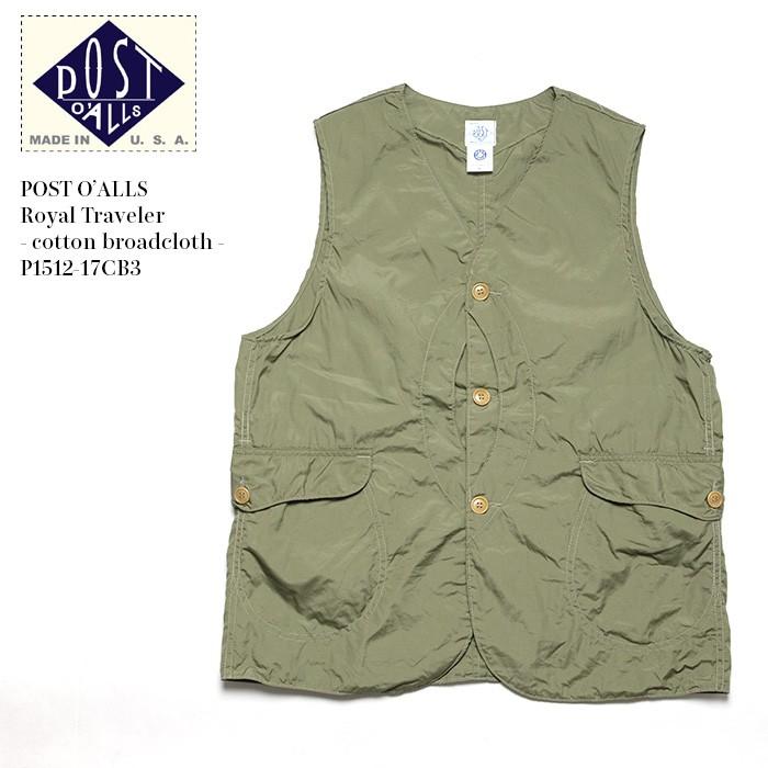 POST O'ALLS（ポストオーバーオールズ） ロイヤルトラベラー コットン