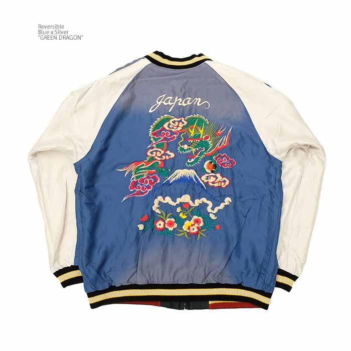 TAILOR TOYO テーラー東洋 TT15545-119 アセテート スカジャン