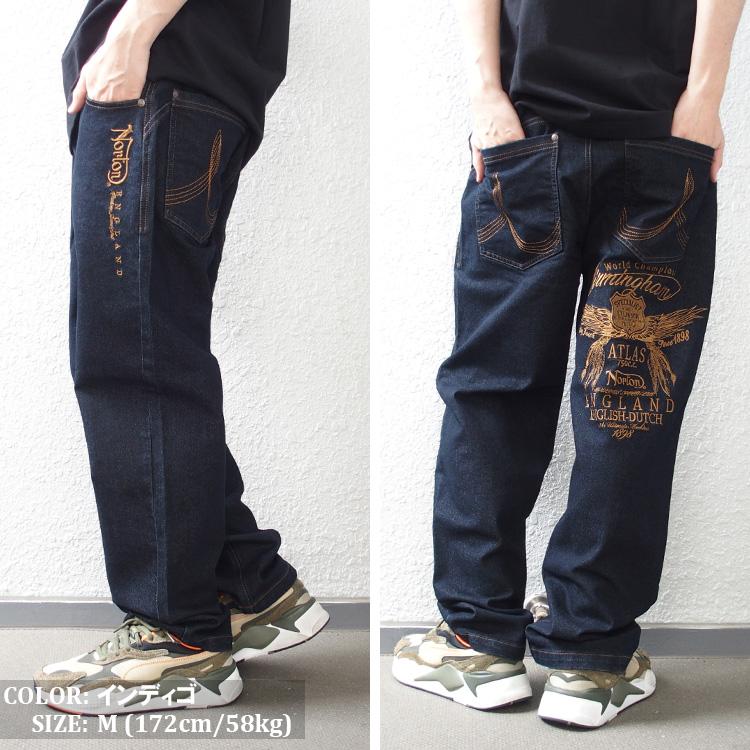 ノートン（NORTON） デニムパンツ ストレッチ ワンウォッシュ ウイング