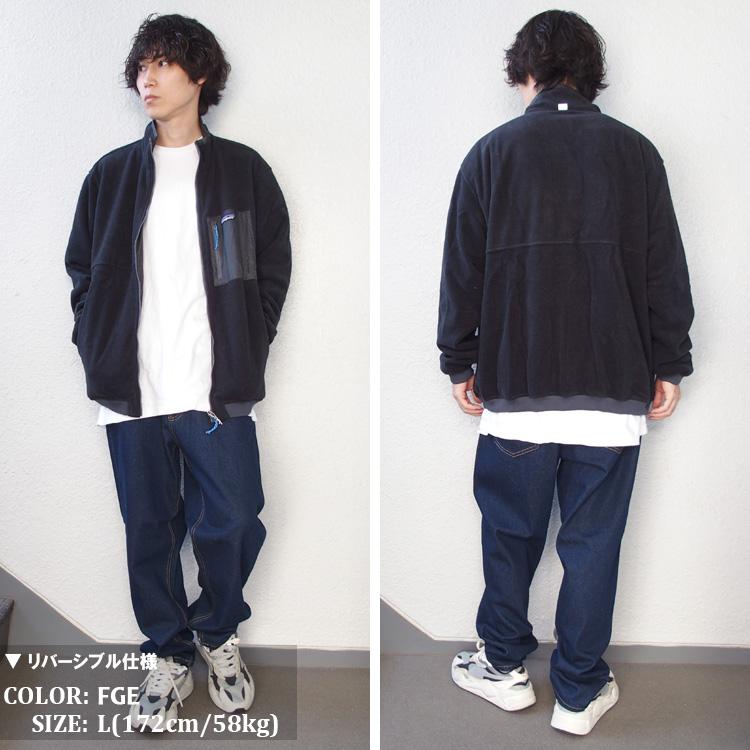 patagonia（パタゴニア） ジャケット リバーシブル シェルド マイクロ