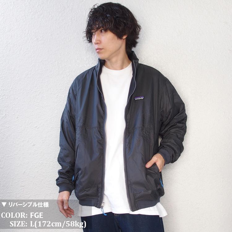 patagonia（パタゴニア） ジャケット リバーシブル シェルド マイクロ