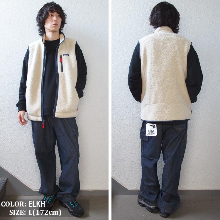 patagonia（パタゴニア） レトロ パイル ベストフリース ベスト EU