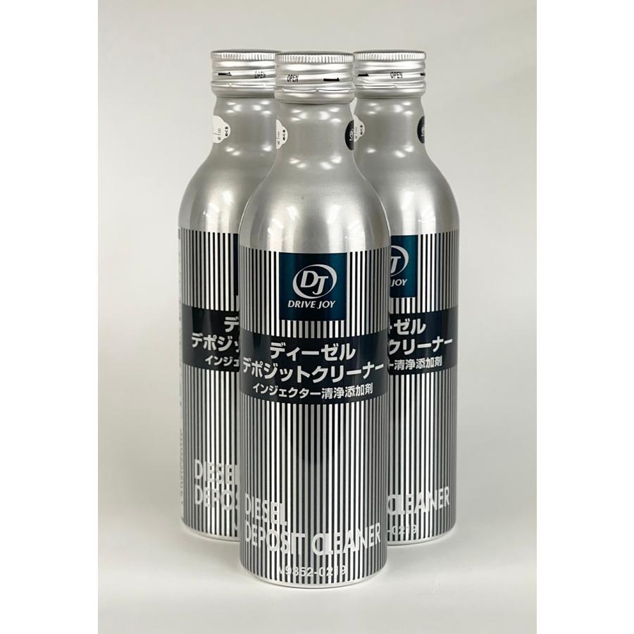 ドライブジョイ ディーゼルデポジットクリーナー（インジェクター清浄