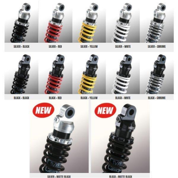 116-1212400 ワイエスエス YSS RE302 ツインリアショック 360mm 04年